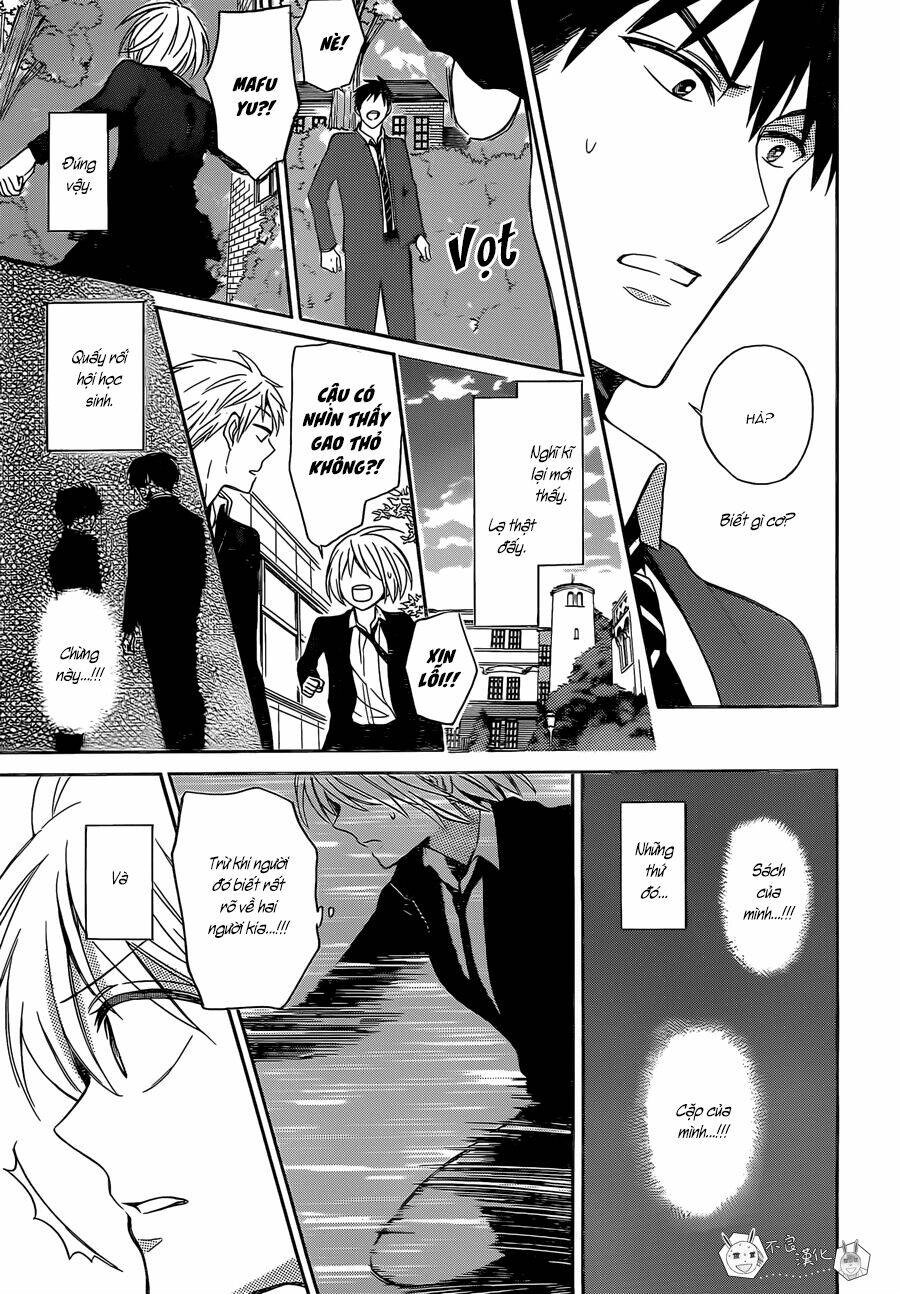 Thầy Giáo Của Tôi: Chapter 123