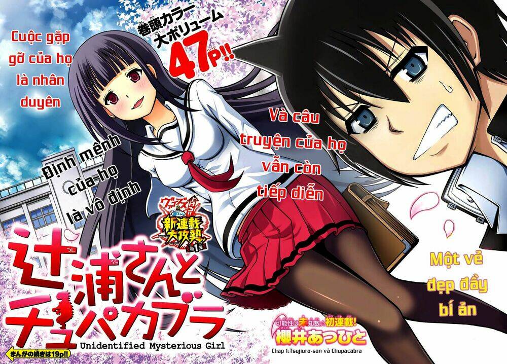 Tsujiura-San To Chupacabra: Chapter 1