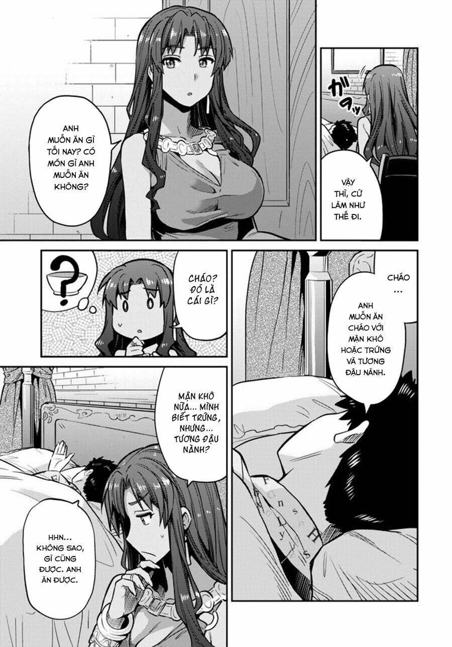 Risou No Himo Seikatsu: Chapter 9