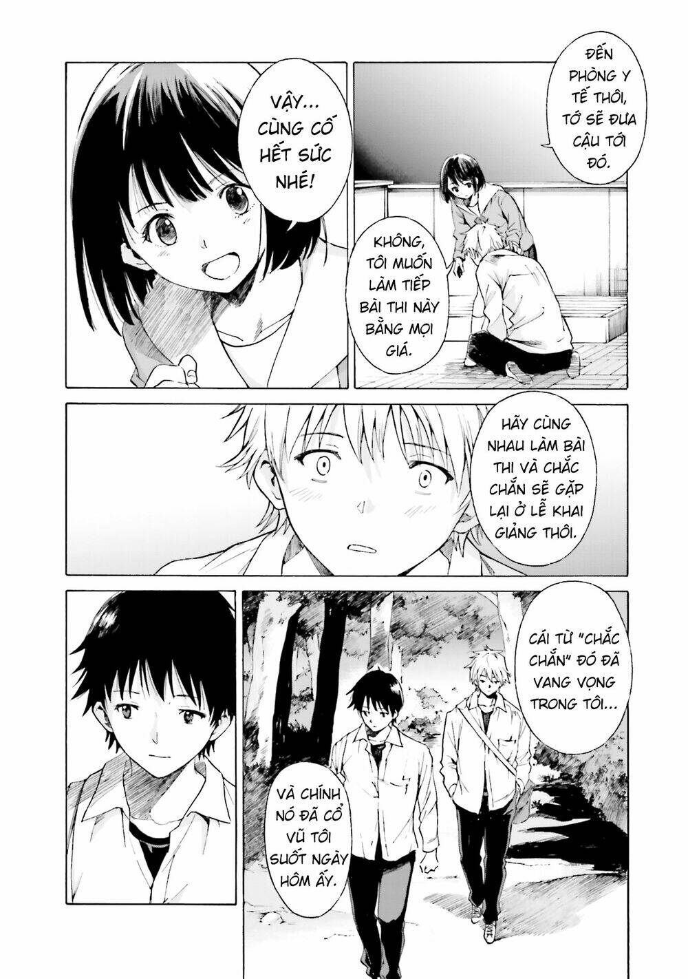 Em Tỏa Sáng Dưới Đêm Trăng: Chapter 6