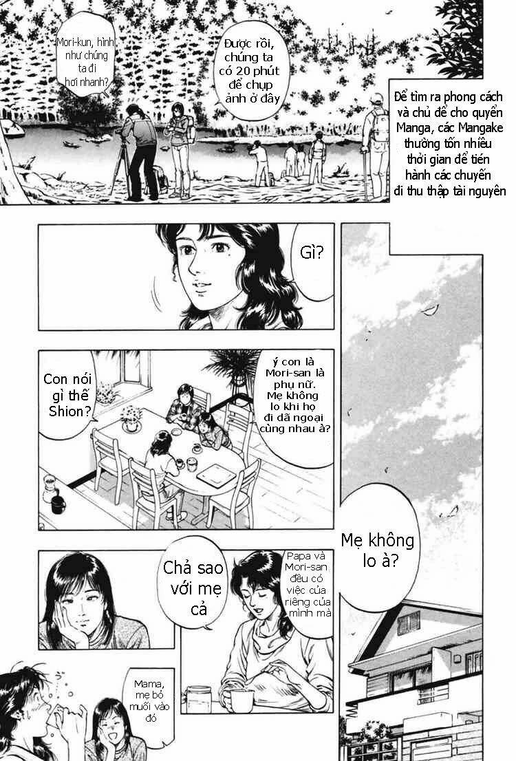 Family Compo: Chapter 67