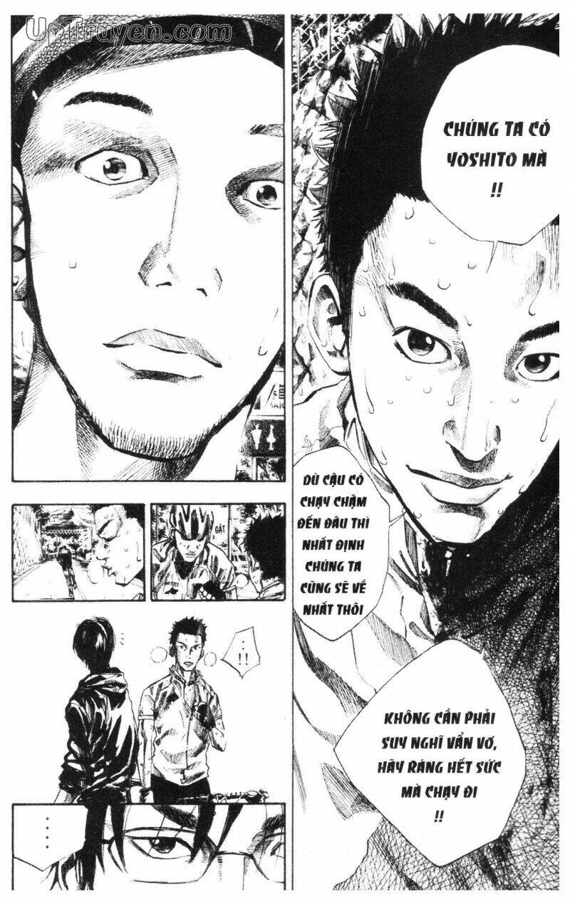 Over Drive: Chapter 11