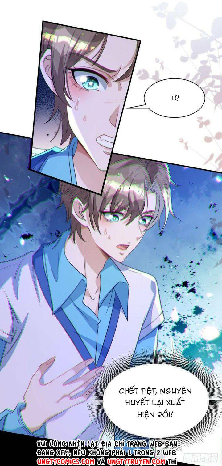 Thú Thụ Bất Thân: Chapter 131