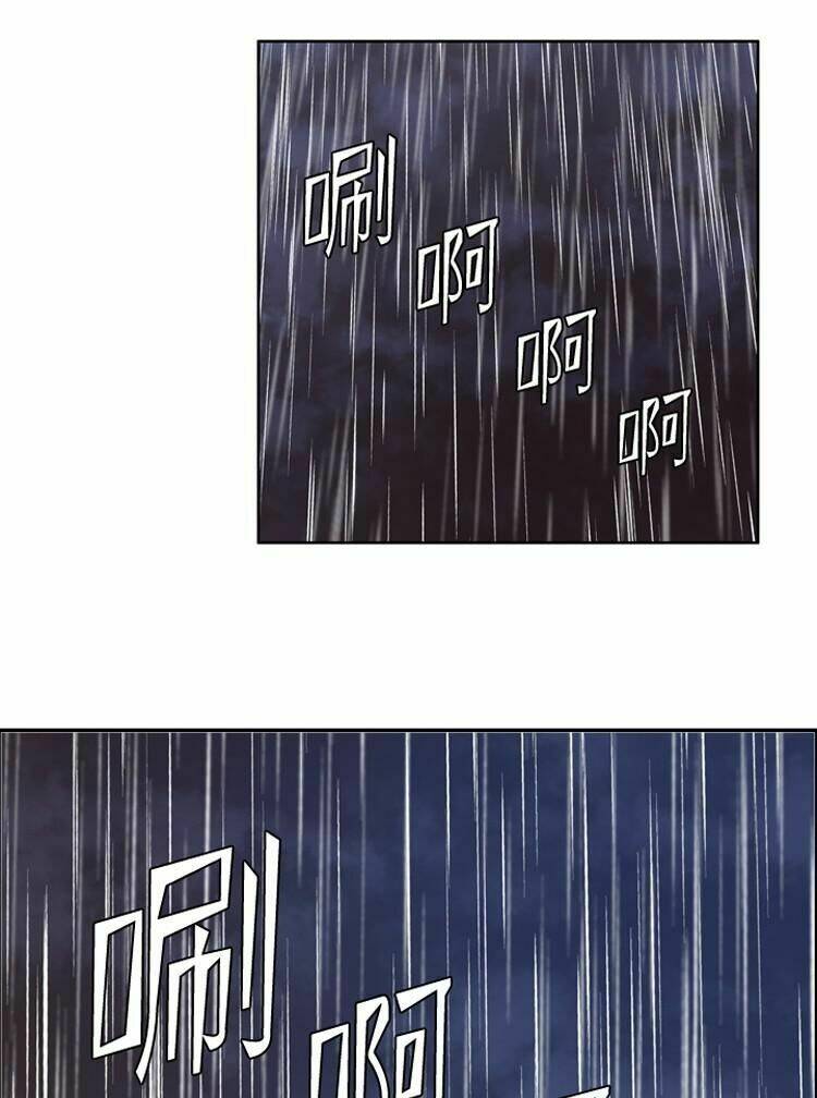 Vua Của Vong Linh: Chapter 141