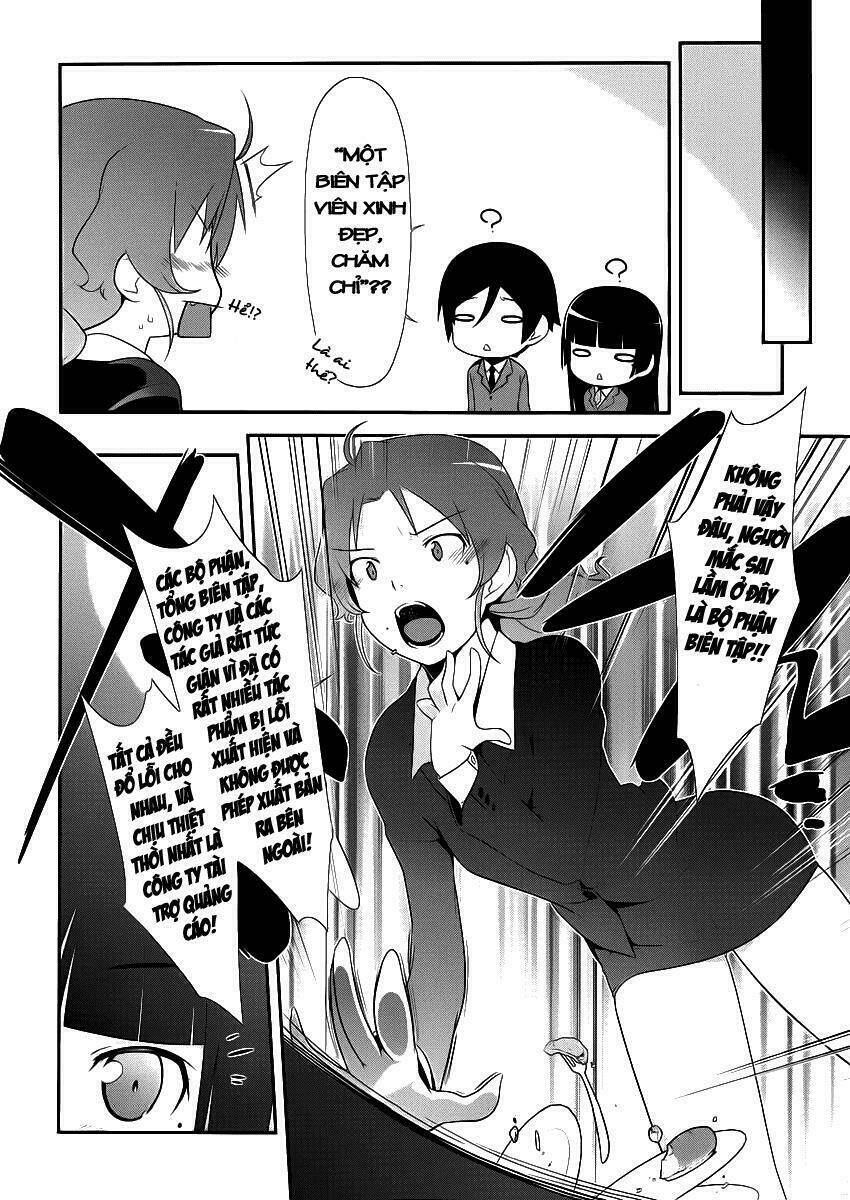 My Junior Cant Be This Cute: Chapter 4