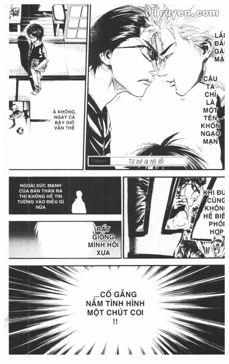 Over Drive: Chapter 13