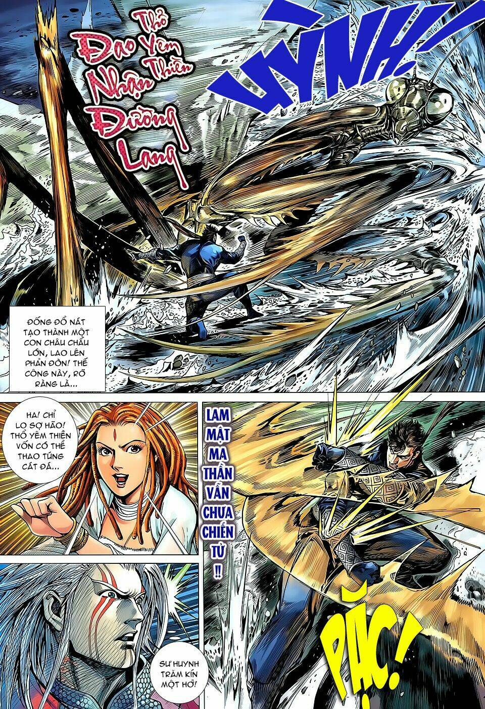 Thiết Tướng Tung Hoành: Chapter 38