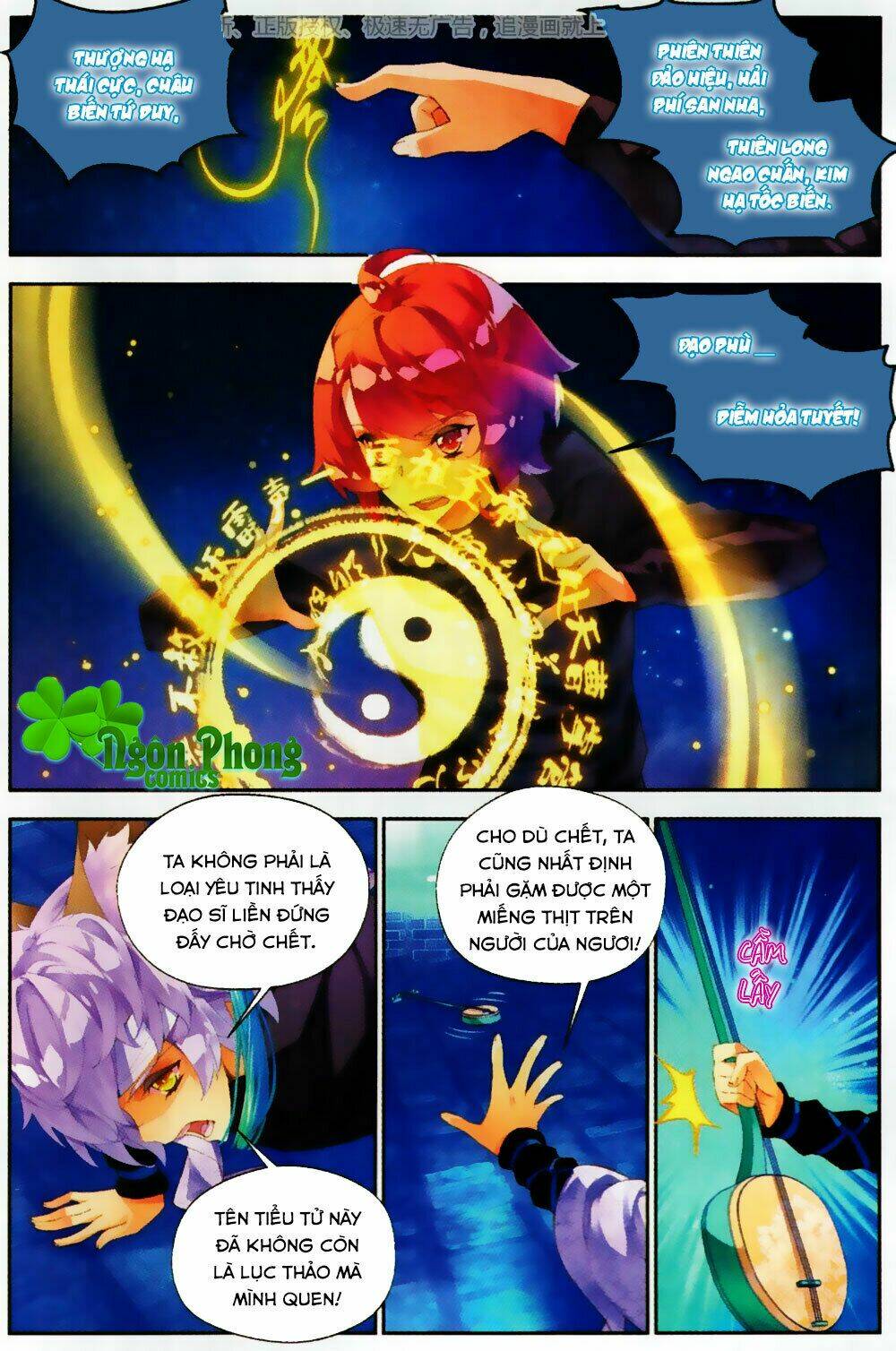 Thu La: Chapter 30