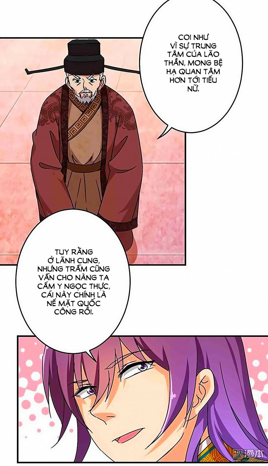 Vương Gia ! Ngươi Thật Bỉ Ổi !: Chapter 308