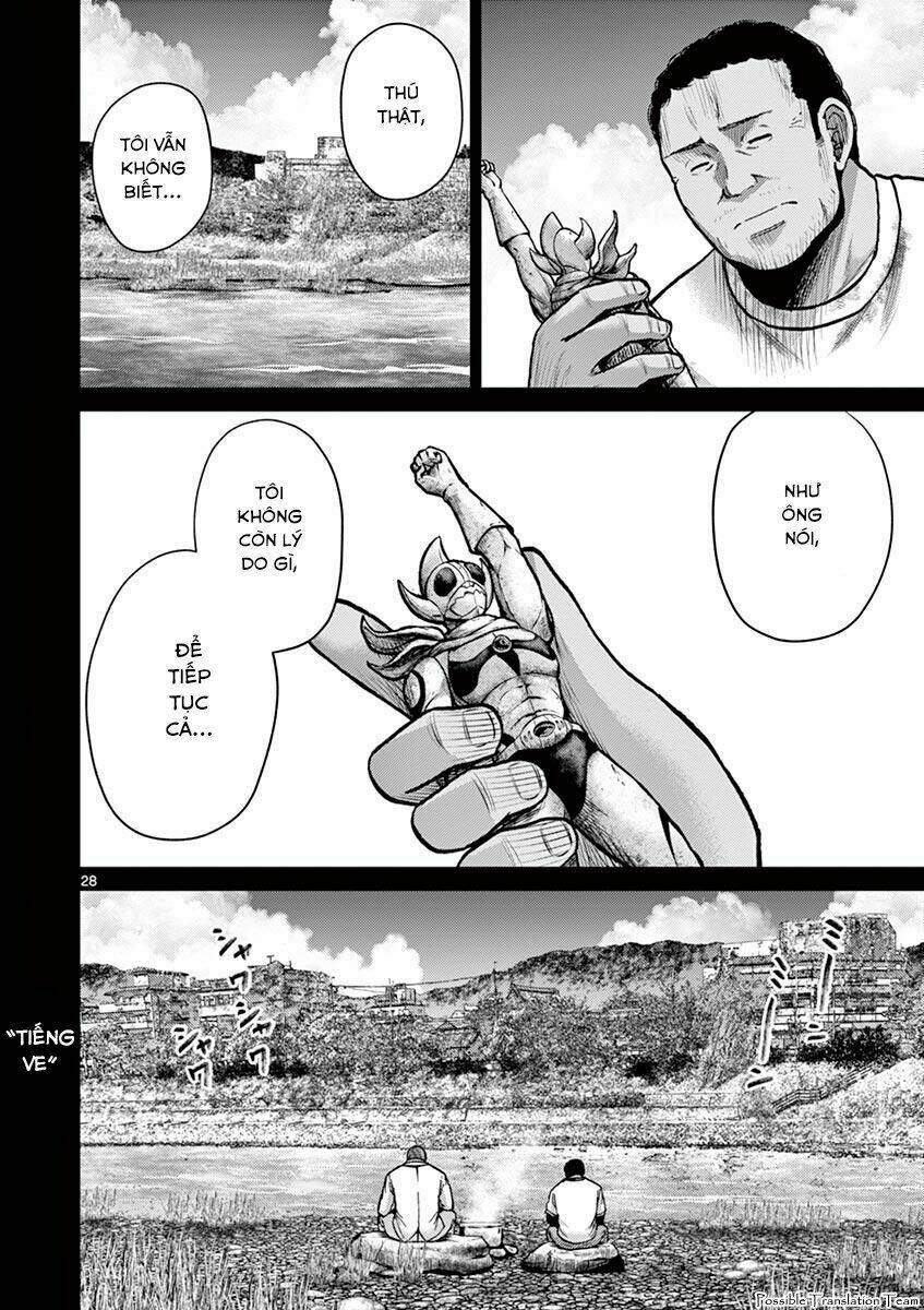 Imawa No Michi No Alice: Alice On Border Road: Chapter 24