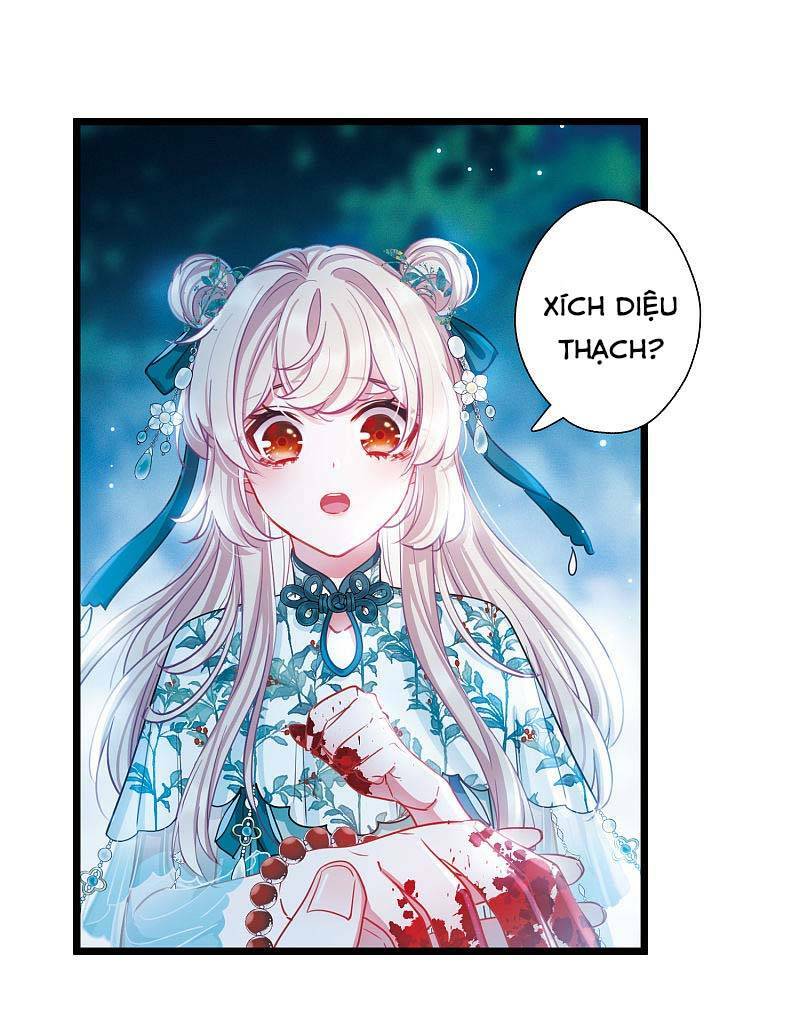 Danh Kiếm Chủng: Chapter 28