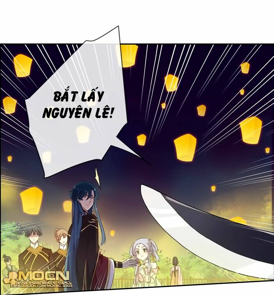 Bách Yêu Dị Văn: Chapter 97