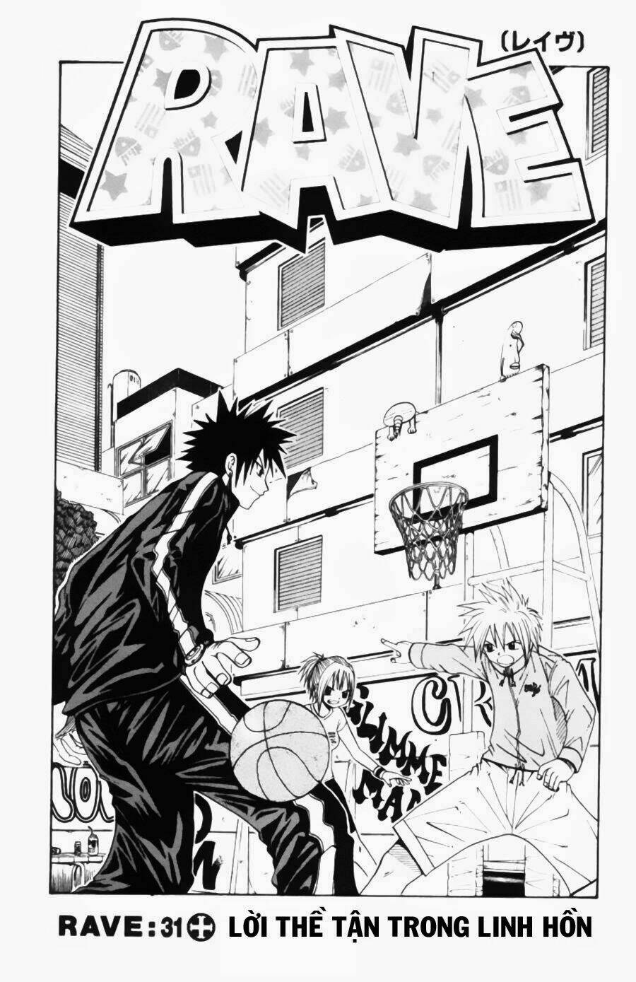 Rave Master: Chapter 31