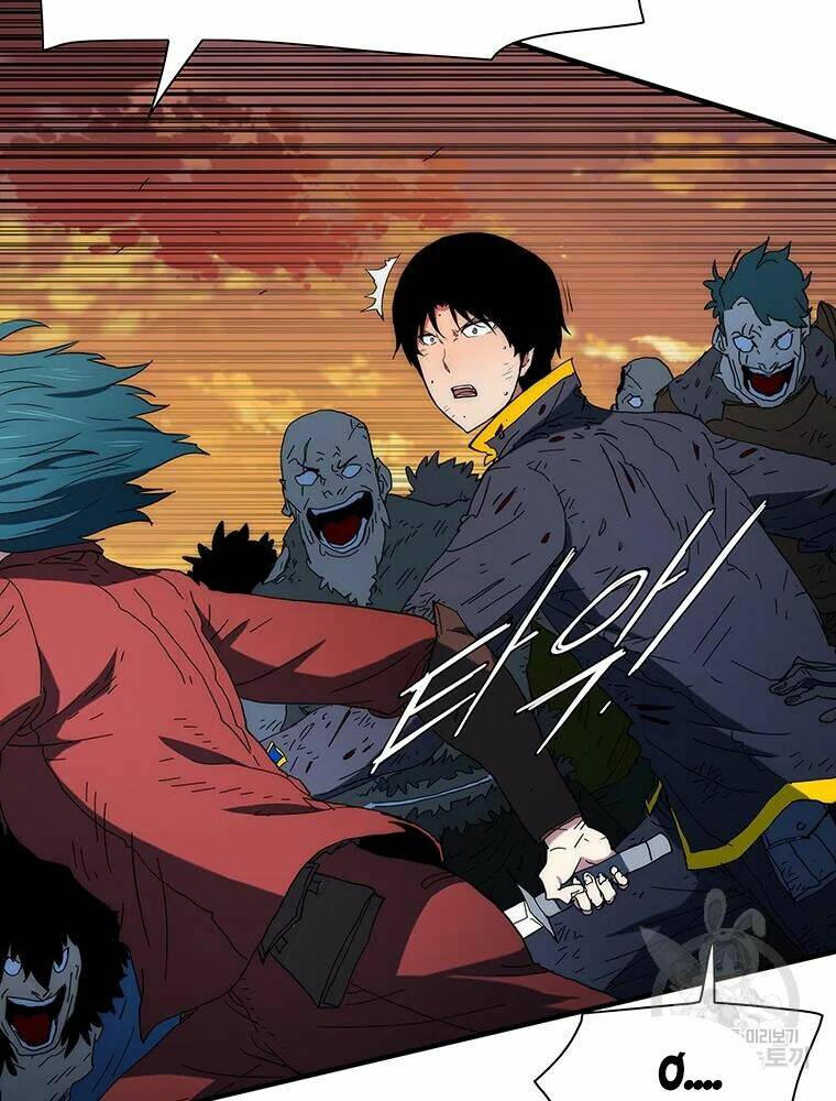 Các Chòm Sao Chỉ Chú Ý Mình Tôi: Chapter 28