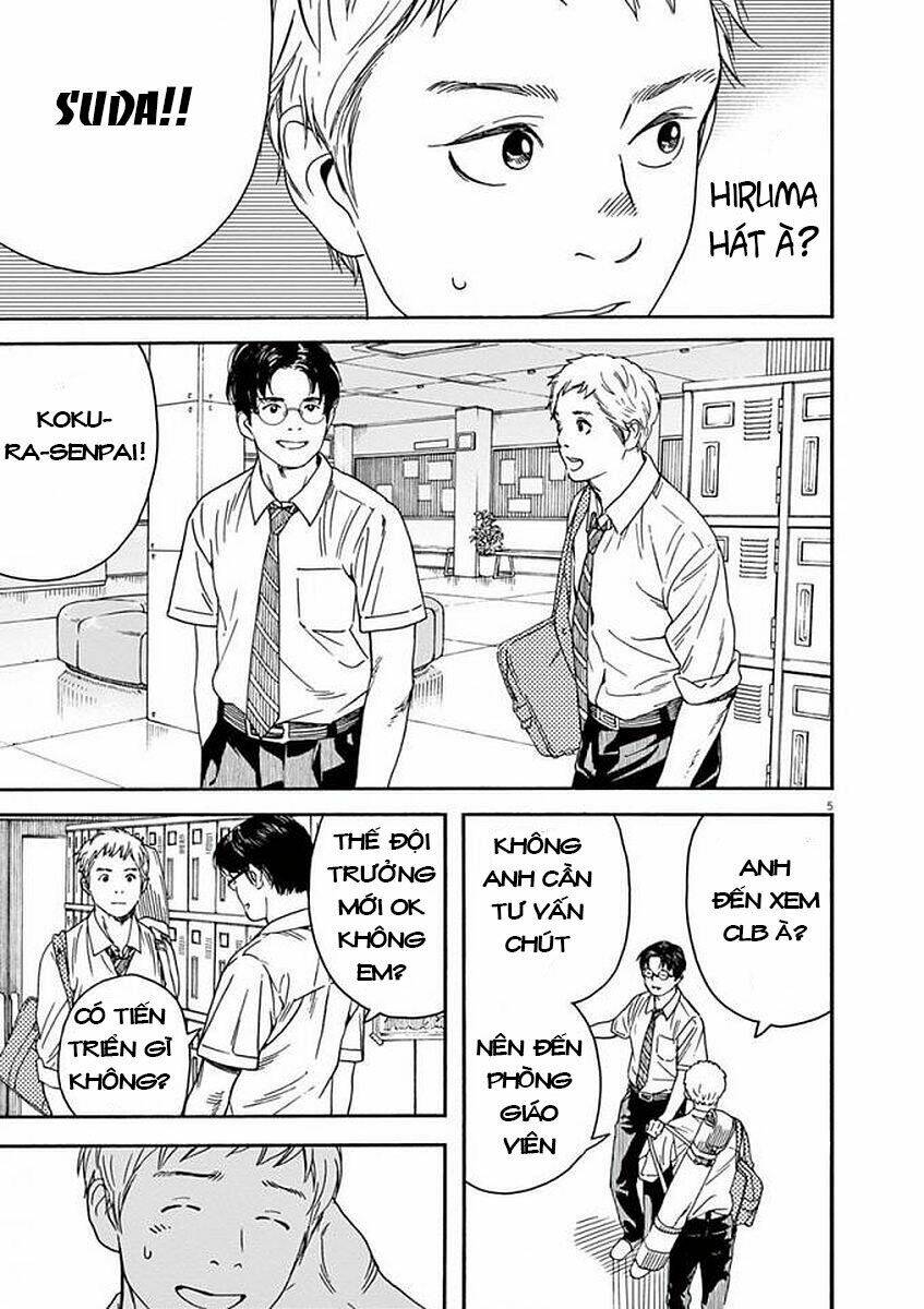 Neko No Otera No Chion-San: Chapter 45