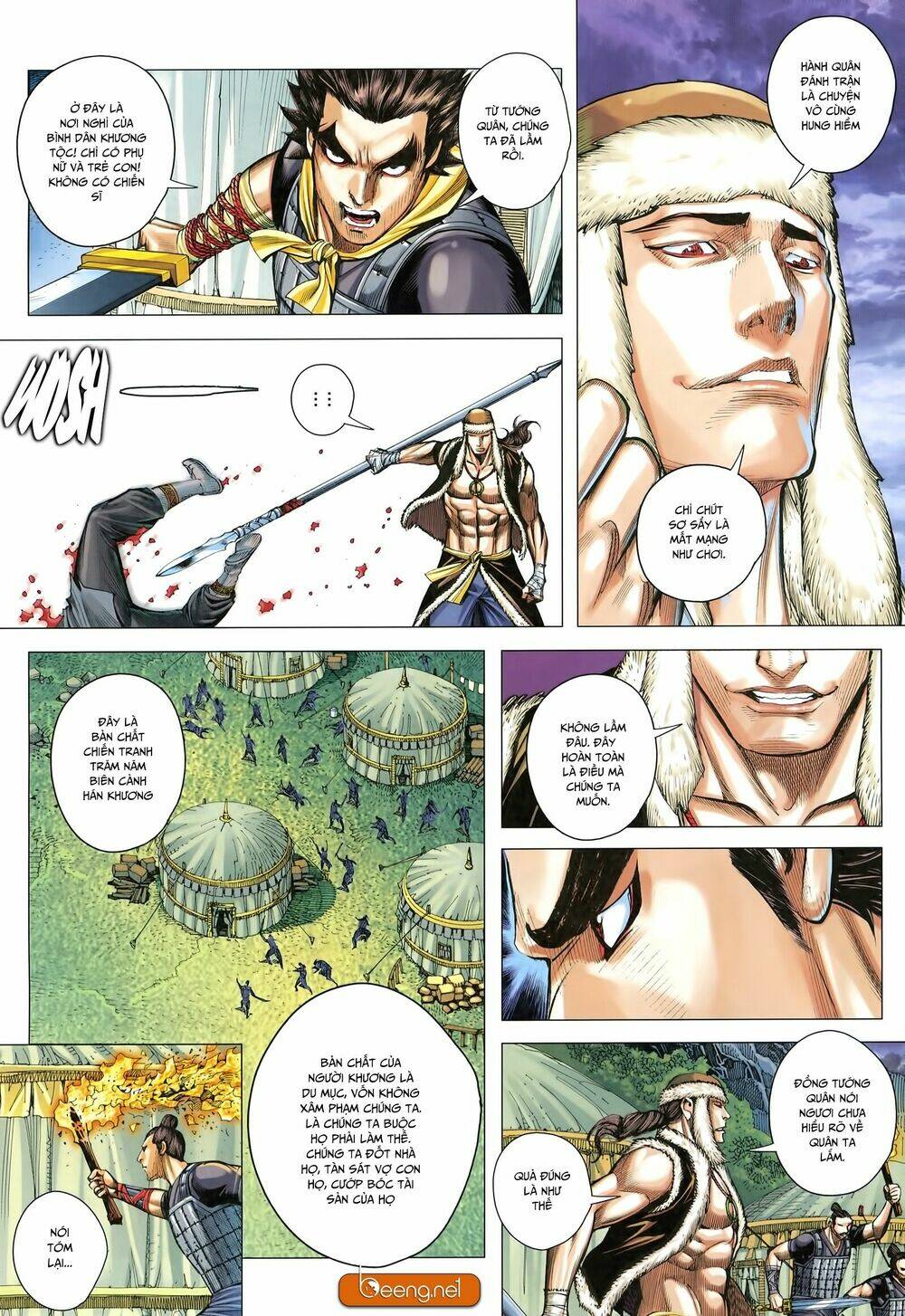 Tam Quốc Chí Dị: Chapter 25