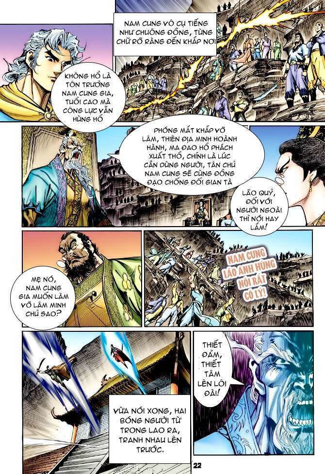 Thần Binh Huyền Kỳ I: Chapter 117