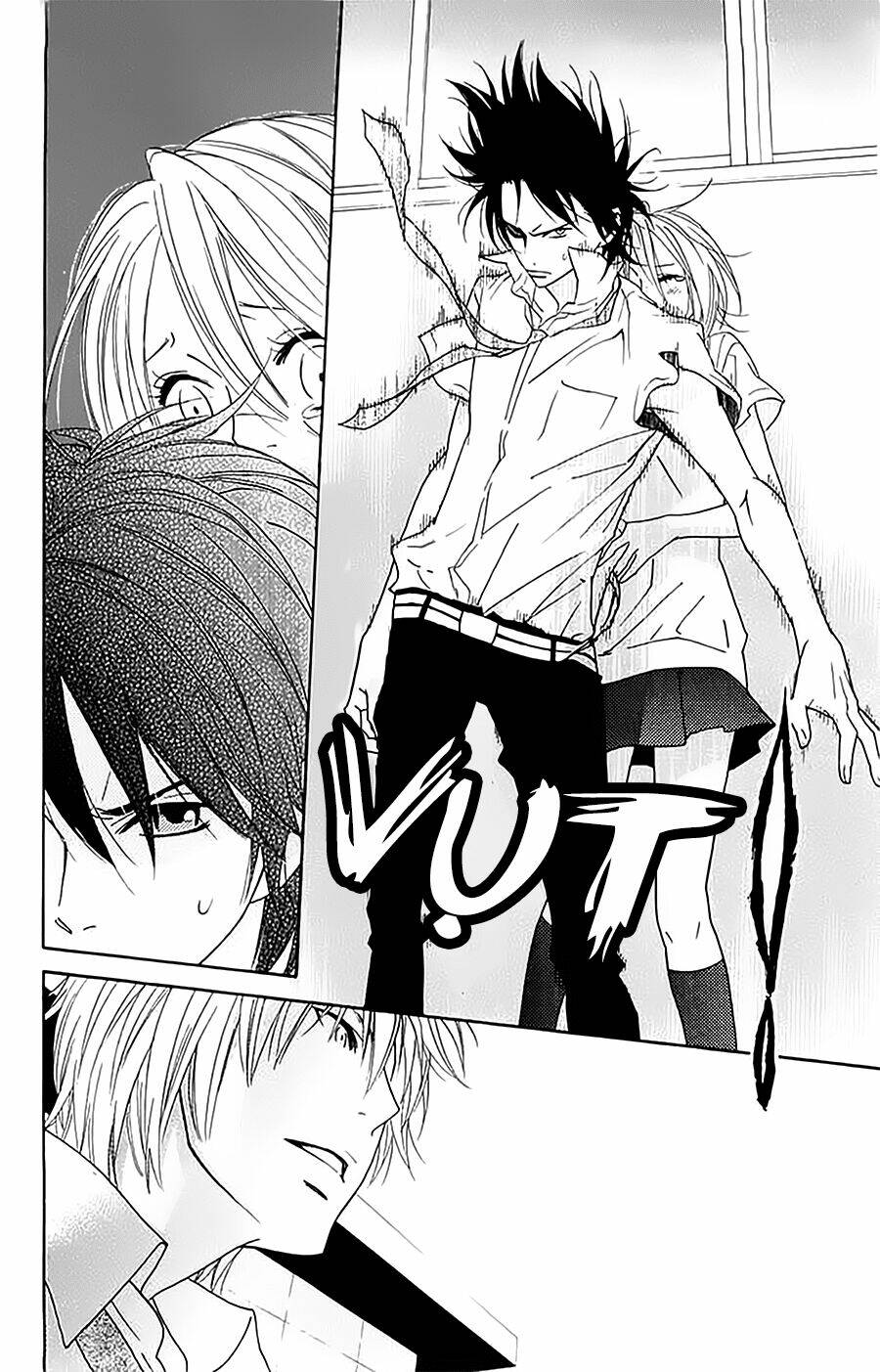 Shinobi Life: Chapter 6