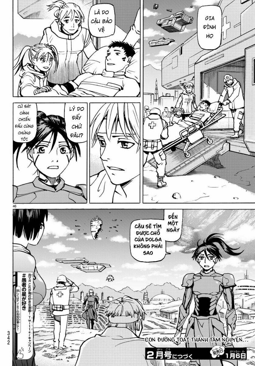 Gusha No Hoshi: Chapter 5