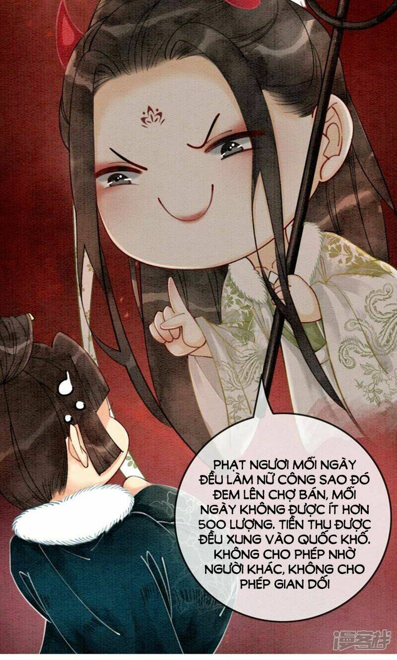 Hậu Cung Của Trẫm Cháy Rồi!: Chapter 25