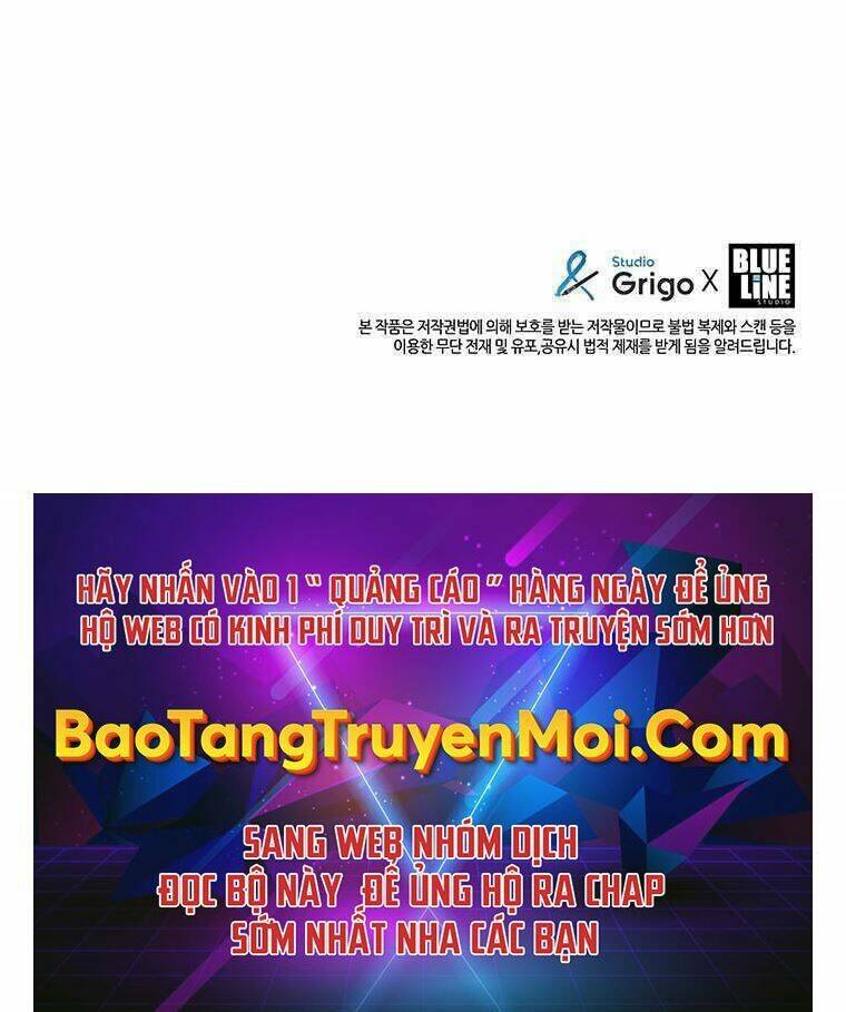 Hậu Duệ Của Hổ: Chapter 1