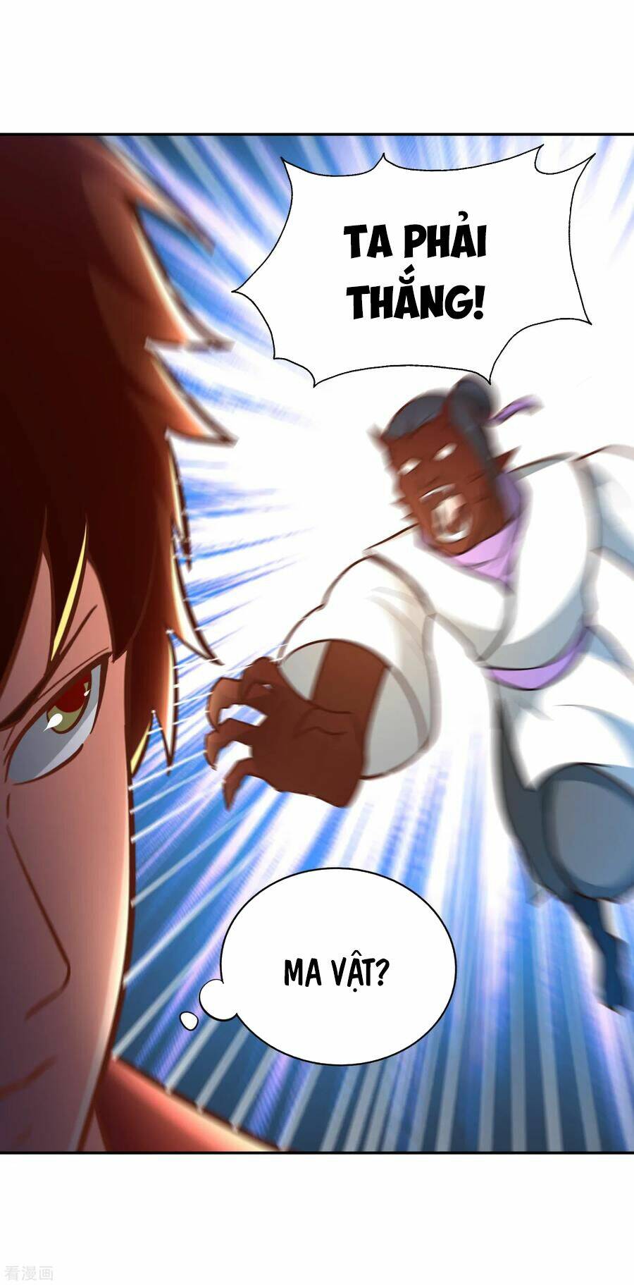 Võ Linh Kiếm Tôn: Chapter 127