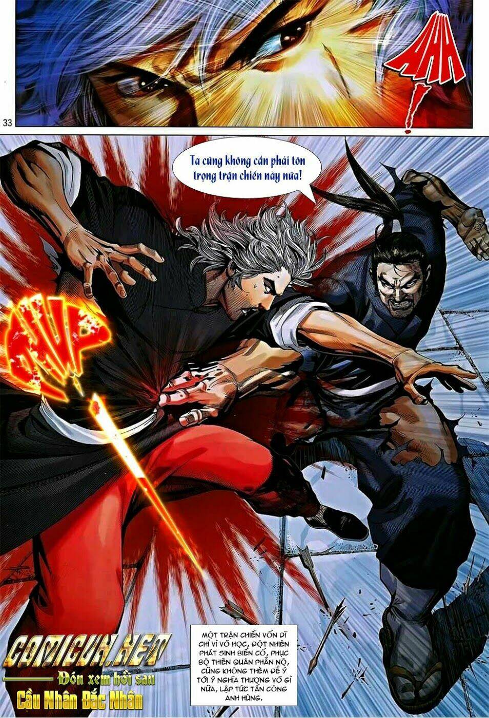 Tân Tác Trung Hoa Anh Hùng: Chapter 11