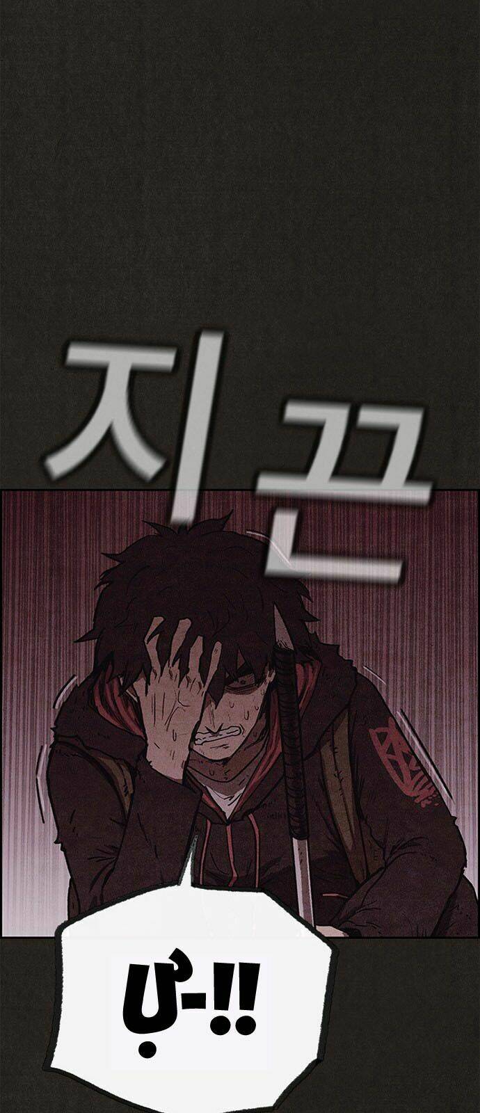 Quái Vật Tại Chung Cư Xanh: Chapter 94