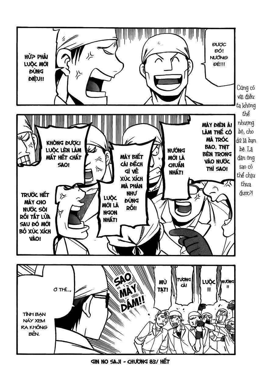 Gin No Saji: Chapter 83