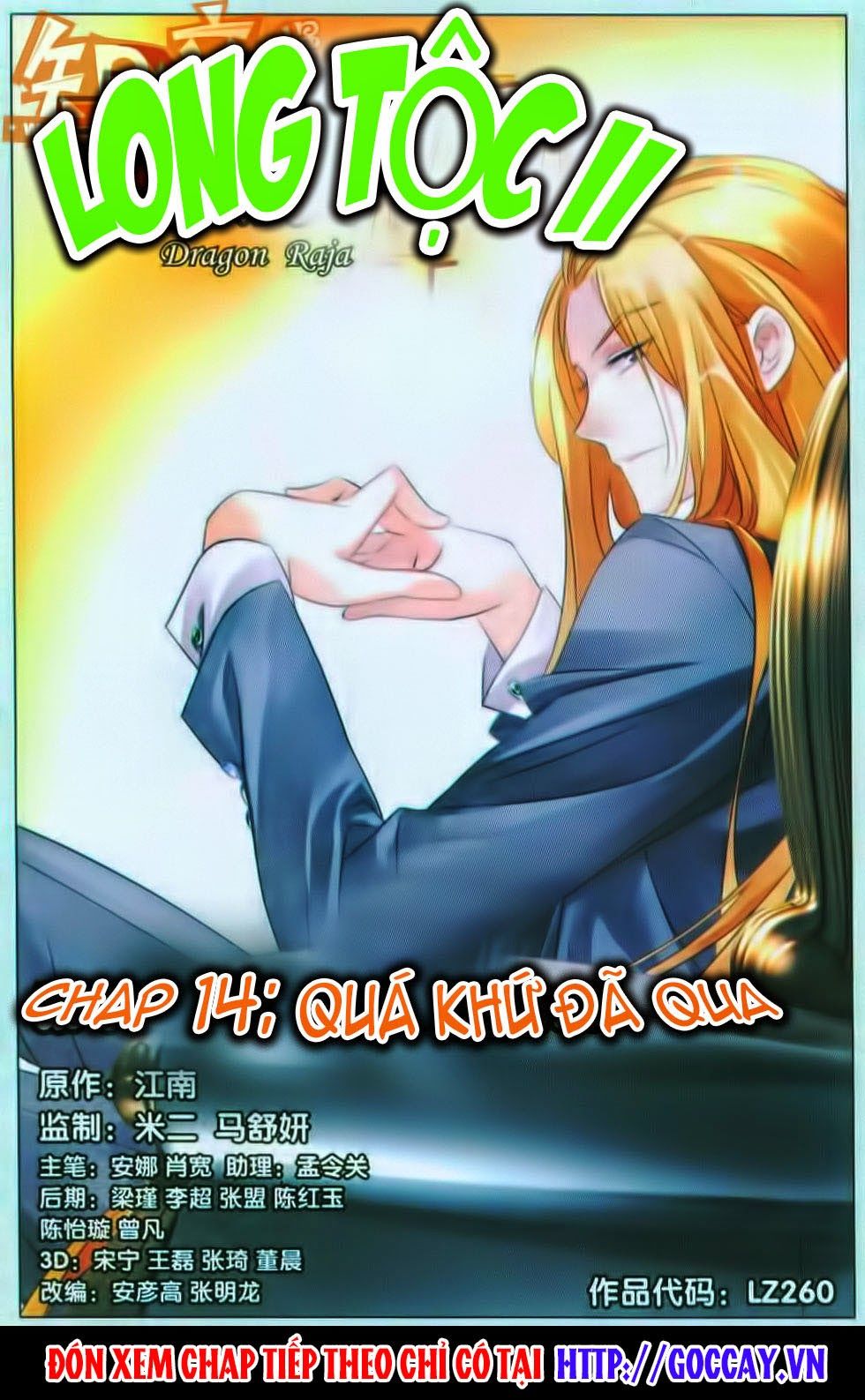 Long Tộc 2: Chapter 14
