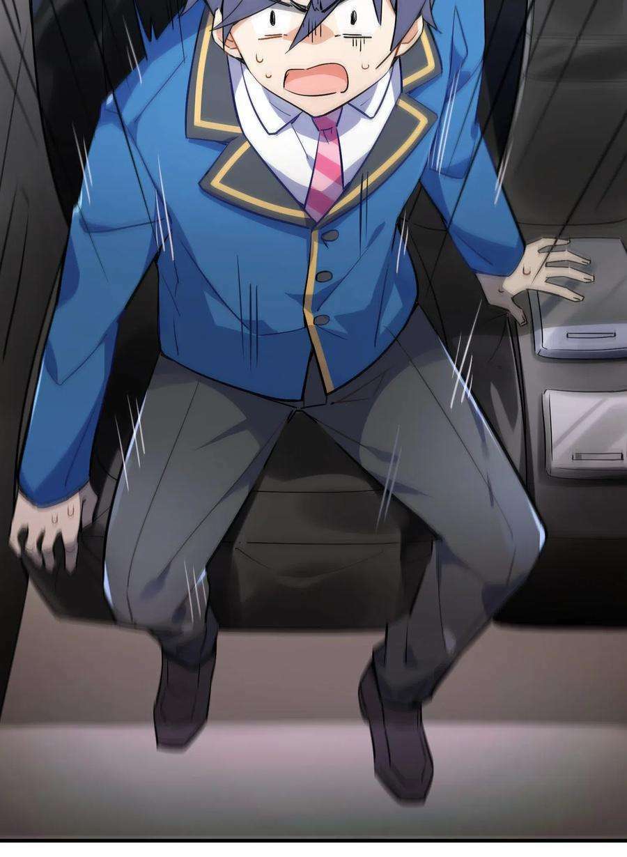 Hóa Ra Tôi Là Công Cụ Trong Game Tình Yêu: Chapter 1