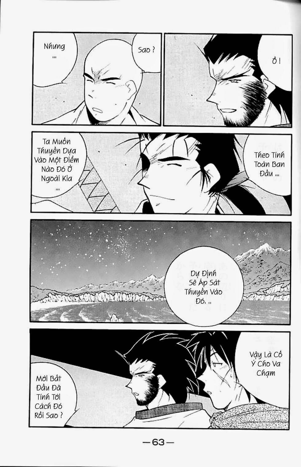 Kaiouki - Hải Hoàng Ký: Chapter 126