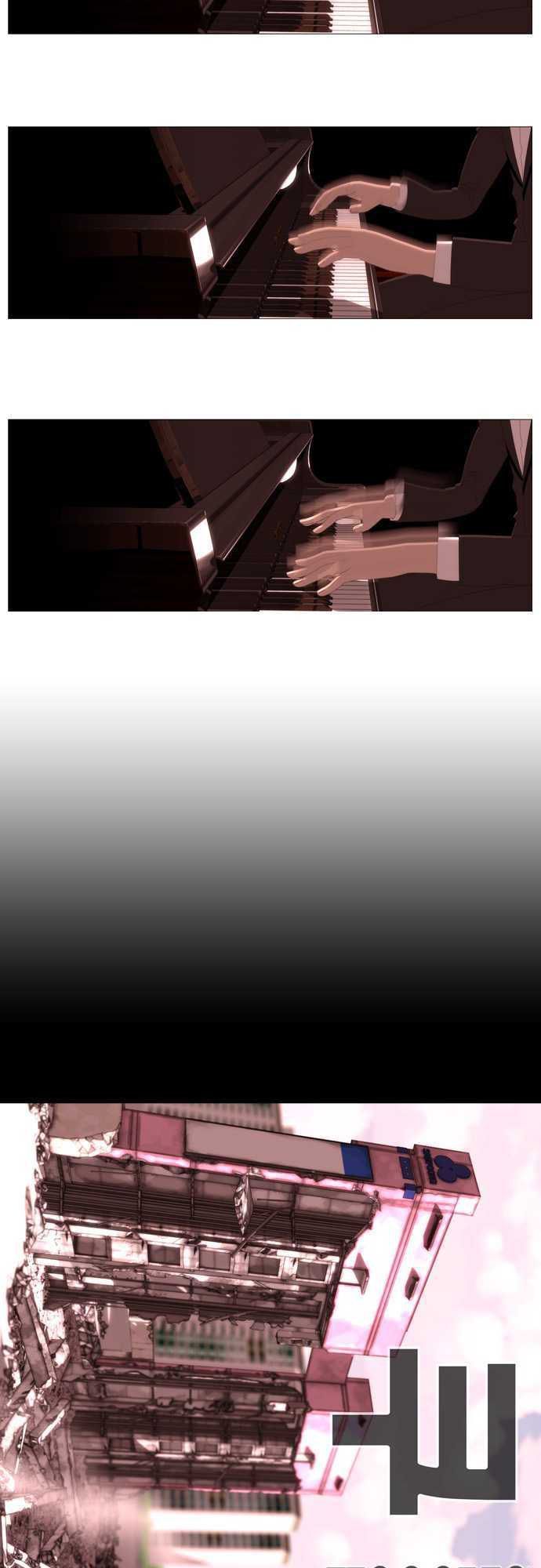 Song Of The Cloud: Chapter 7.9