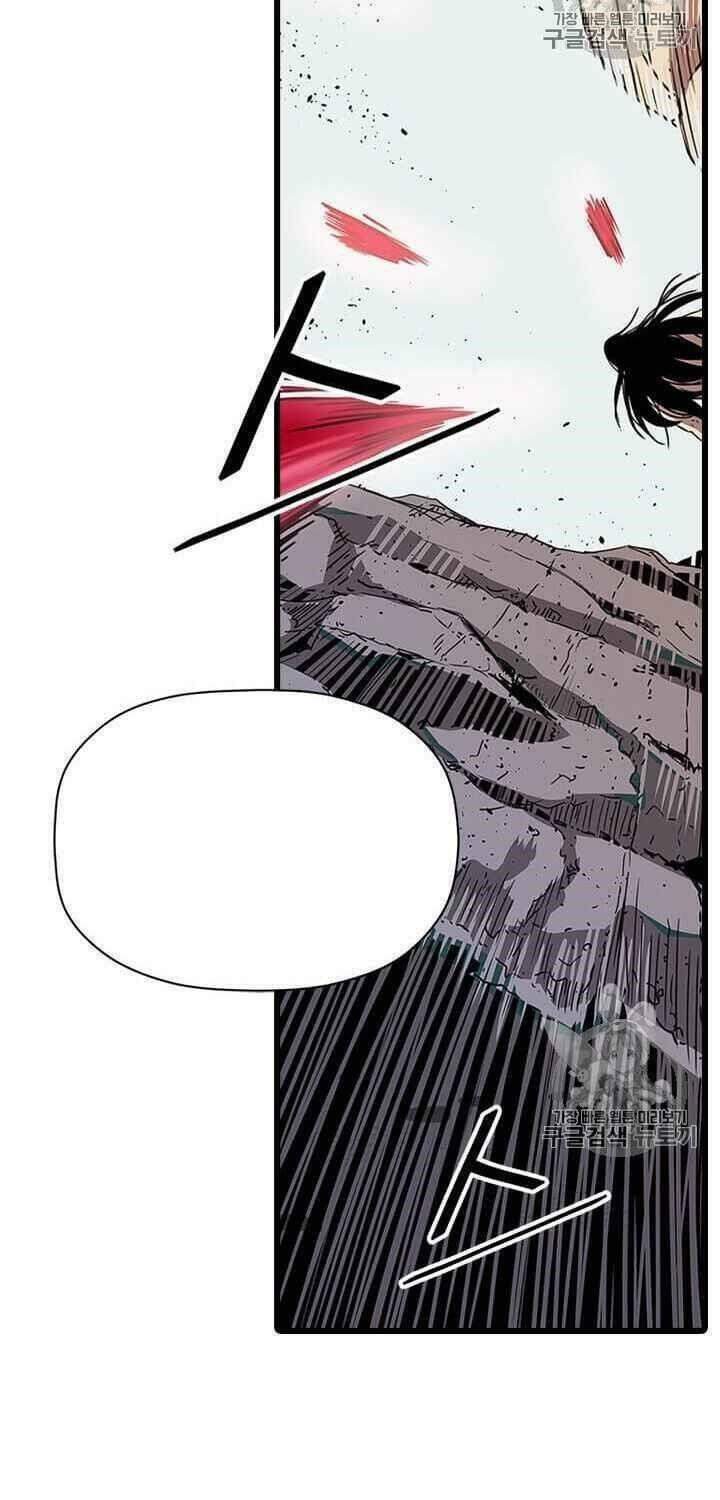 Hành Trình Của Cử Nhân Ma Hyun: Chapter 1