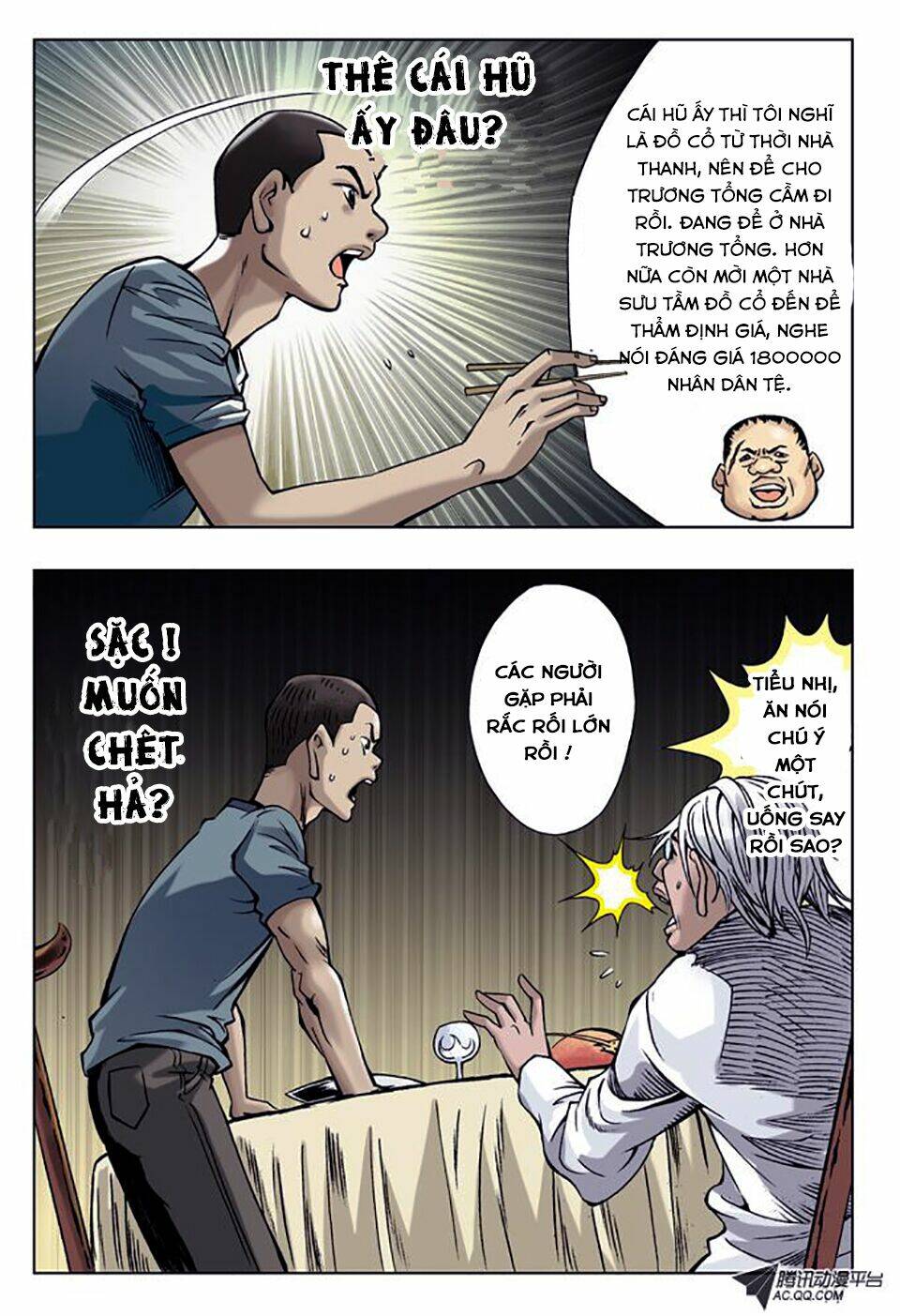 Trung Quốc Kinh Ngạc Tiên Sinh: Chapter 8