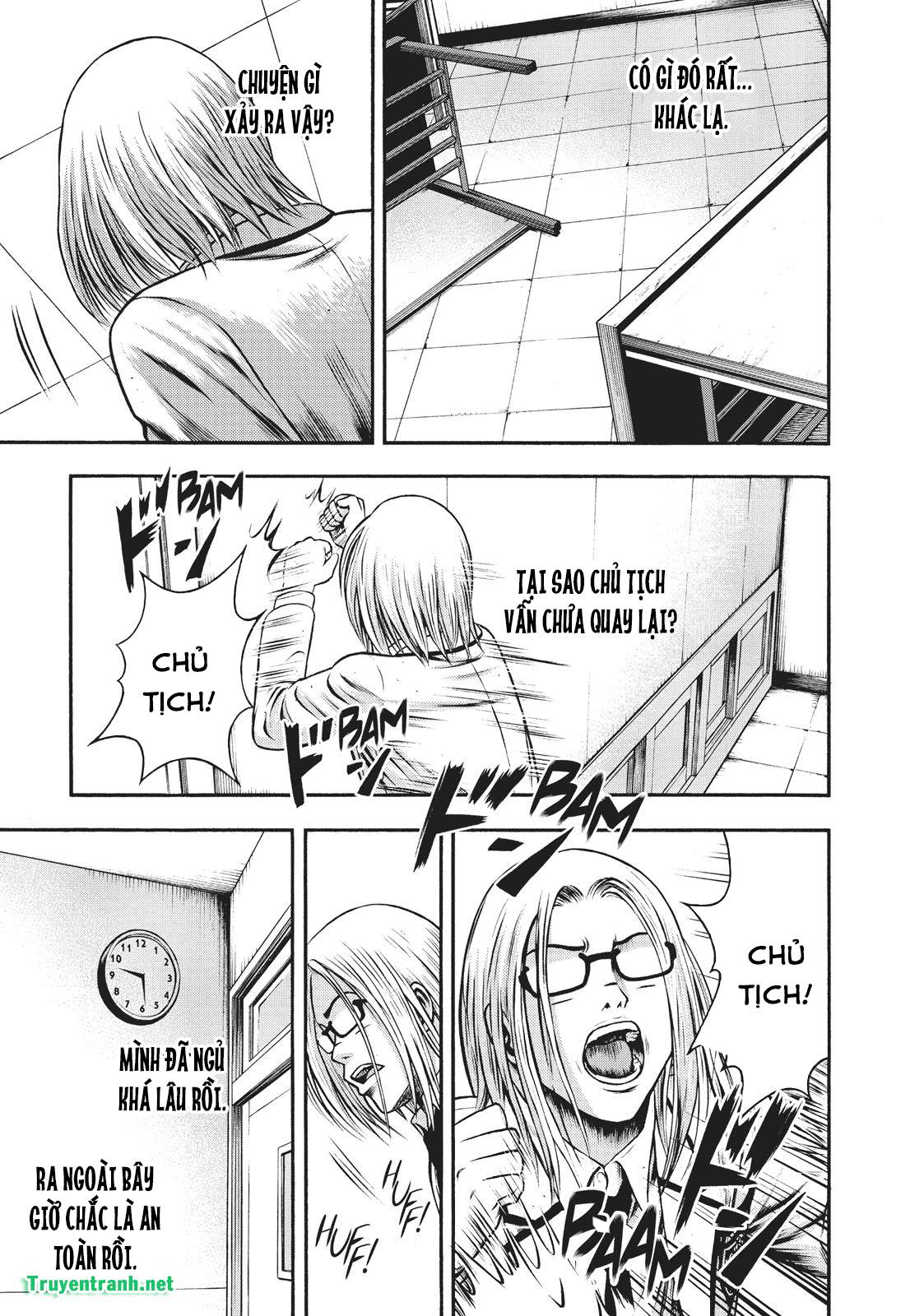 Igai - The Play Dead/Alive: Chapter 28.1