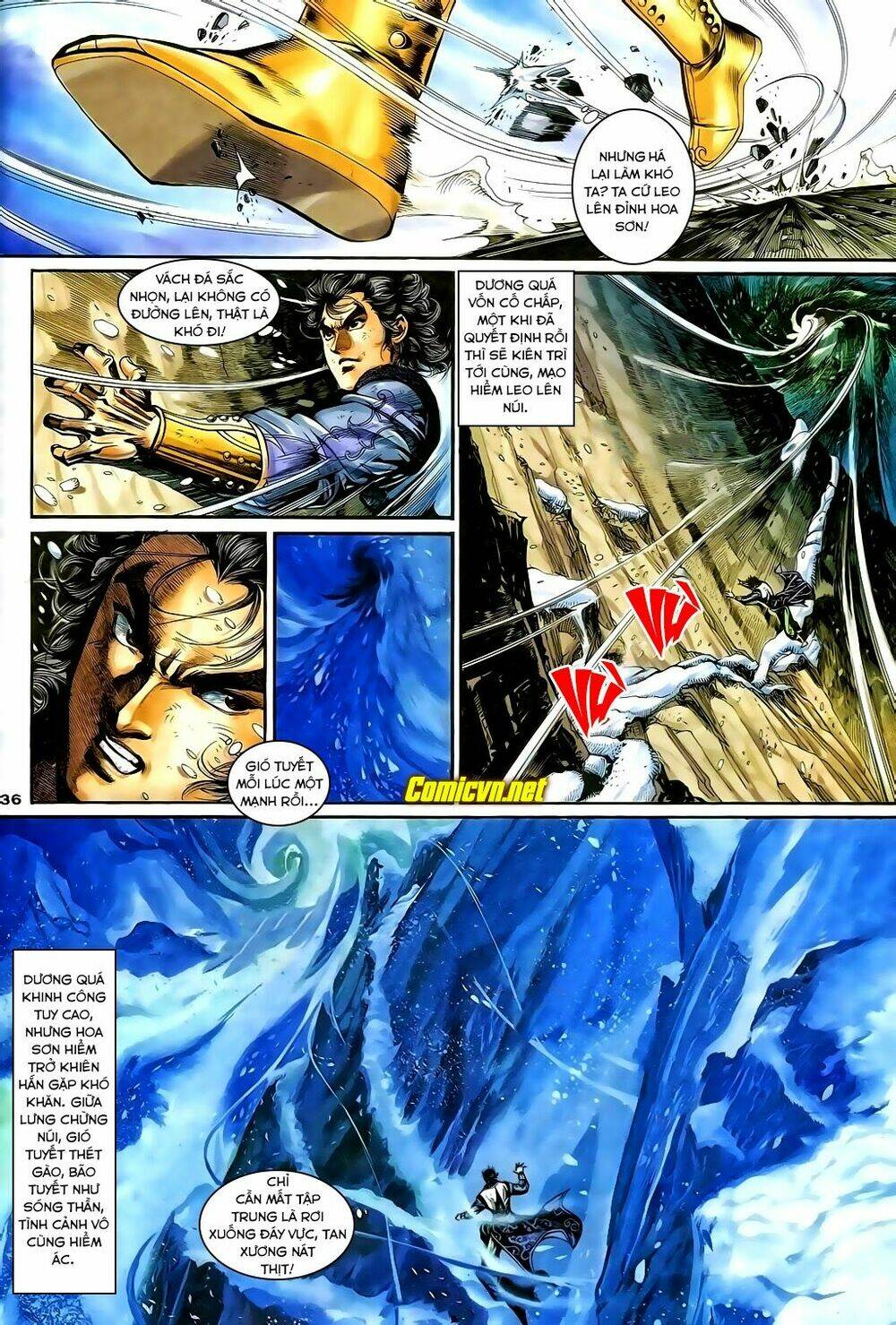 Thần Điêu Hiệp Lữ: Chapter 17