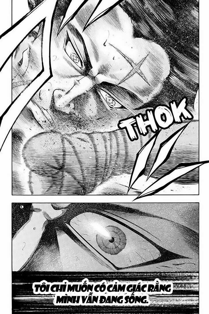 Yukikaze: Chapter 11