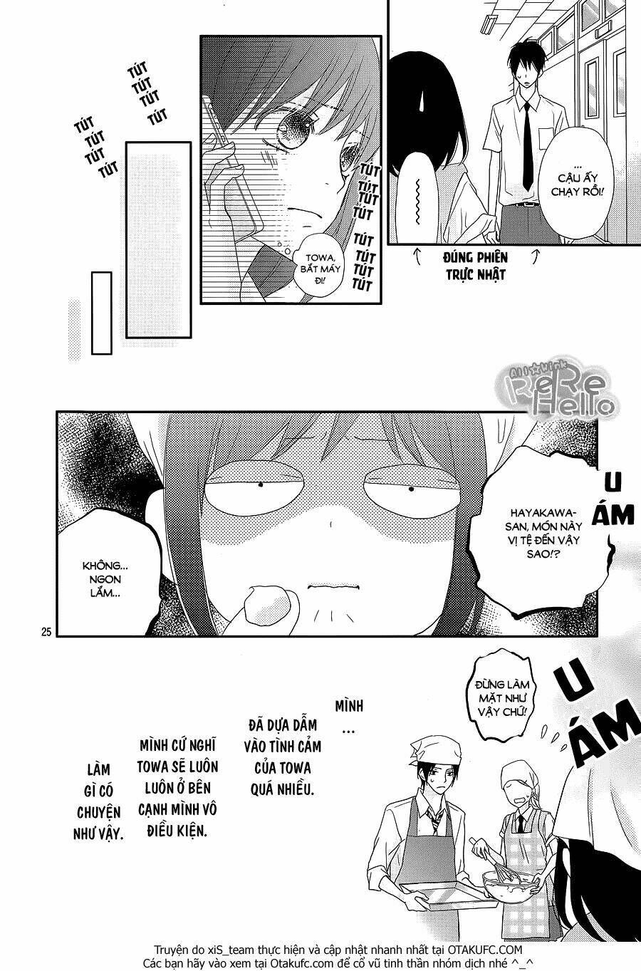 Rere Hello: Chapter 30