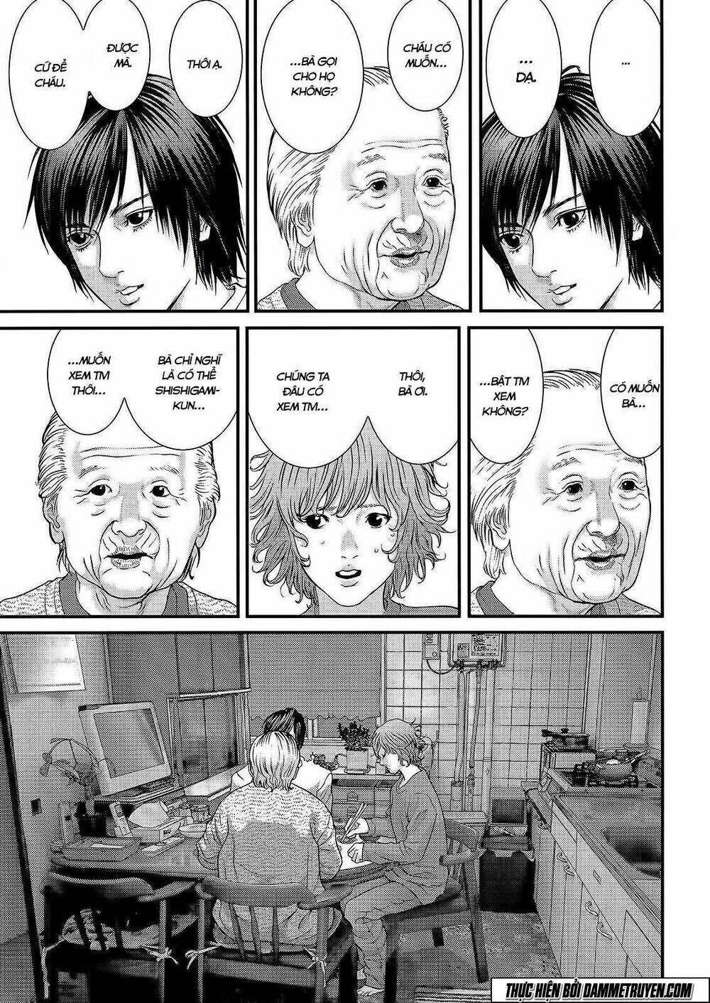 Inu Yashiki: Chapter 36