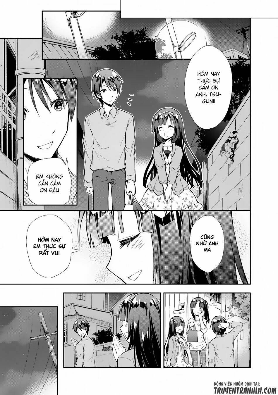 Nonbiri Vrmmoki: Chapter 14