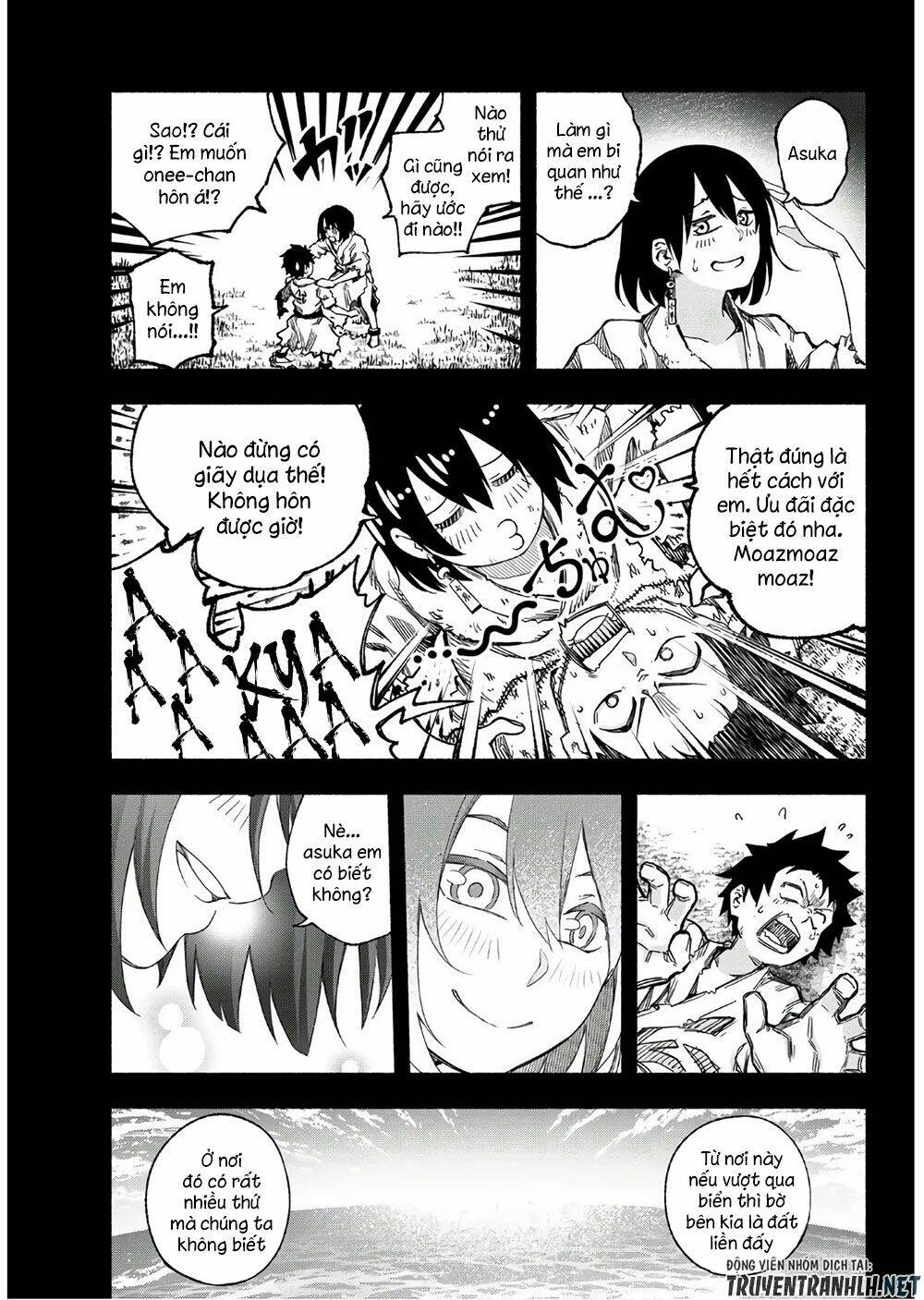 Ensa No Kusabi: Chapter 2