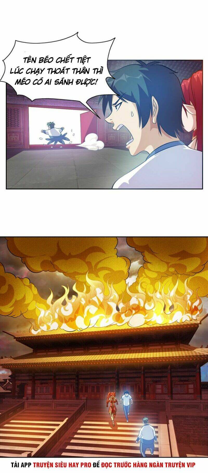 Chín Năm Nghĩa Vụ Tu Chân: Chapter 15