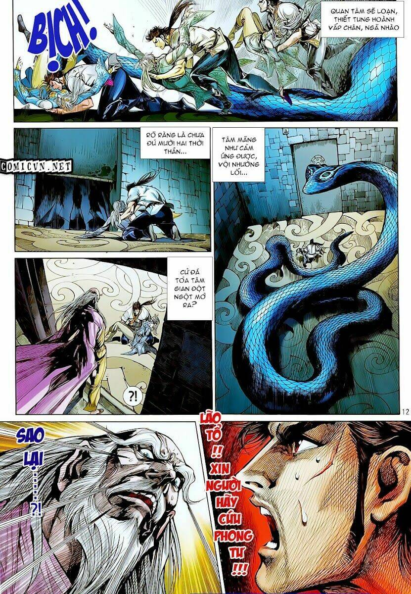 Thiết Tướng Tung Hoành: Chapter 18