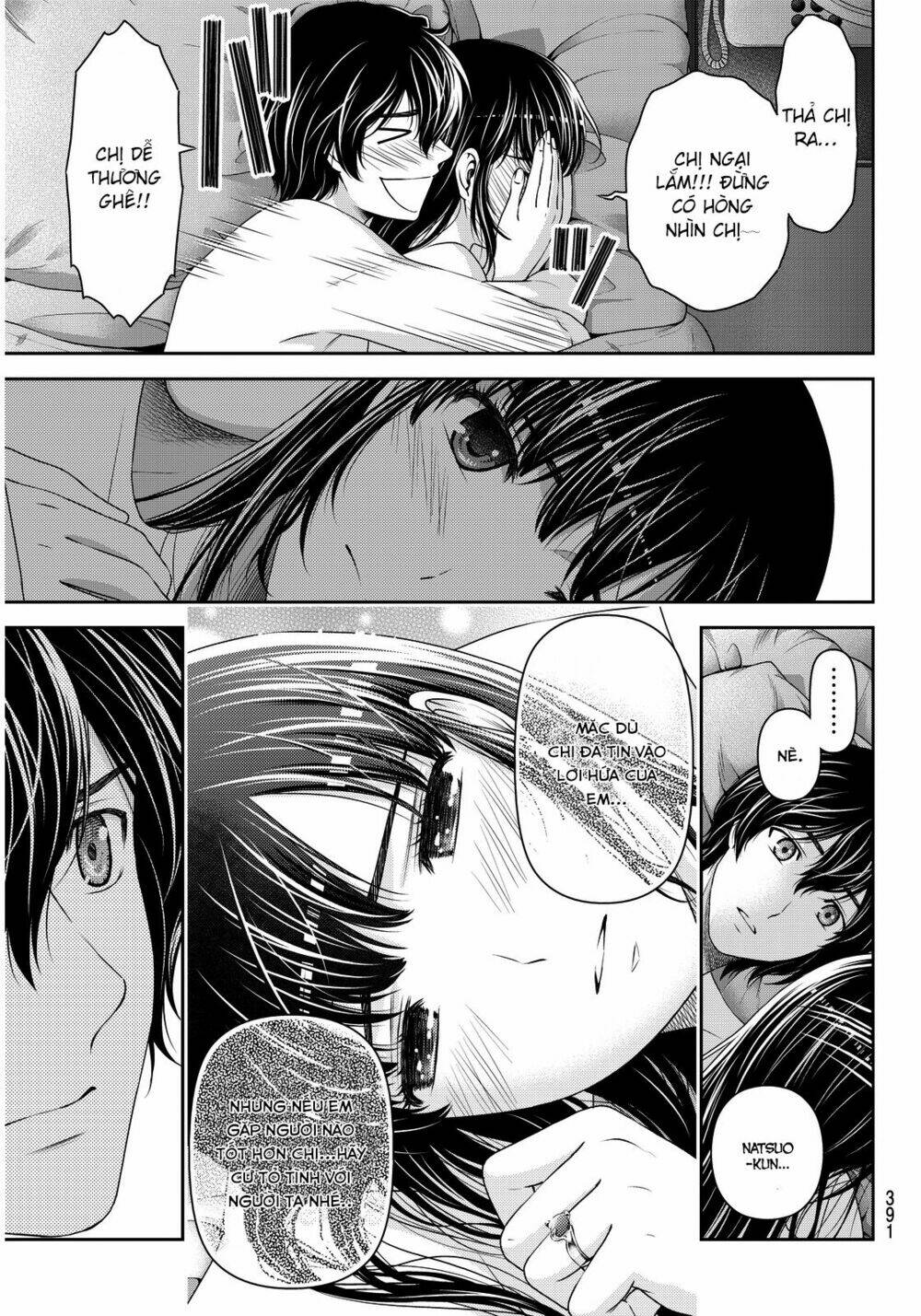 Bạn Gái Chung Nhà: Chapter 55