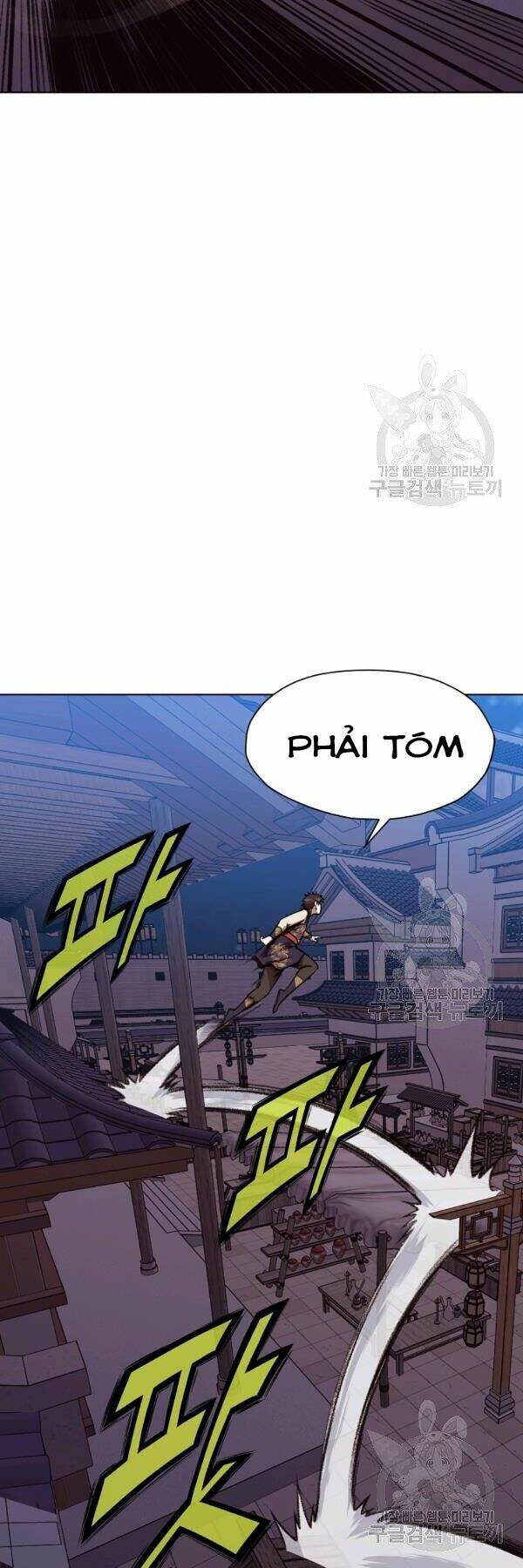 Thiên Võ Chiến Thần: Chapter 46