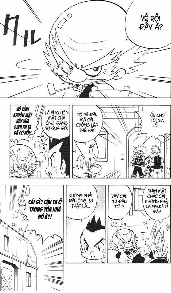 Chiến Binh Thế Giới Ảo Zero: Chapter 1