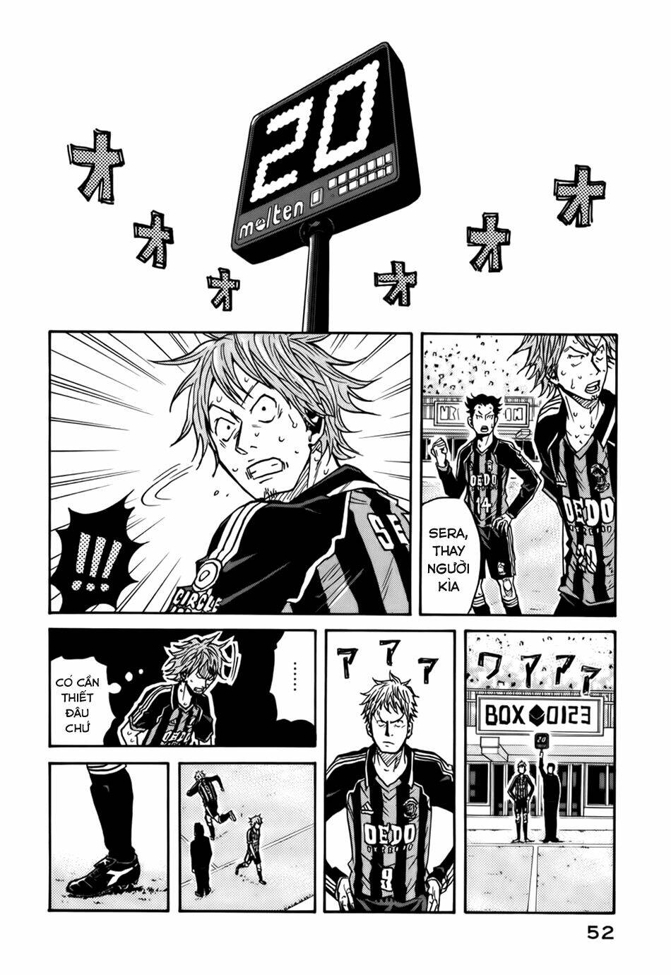 Giant Killing: Chapter 50