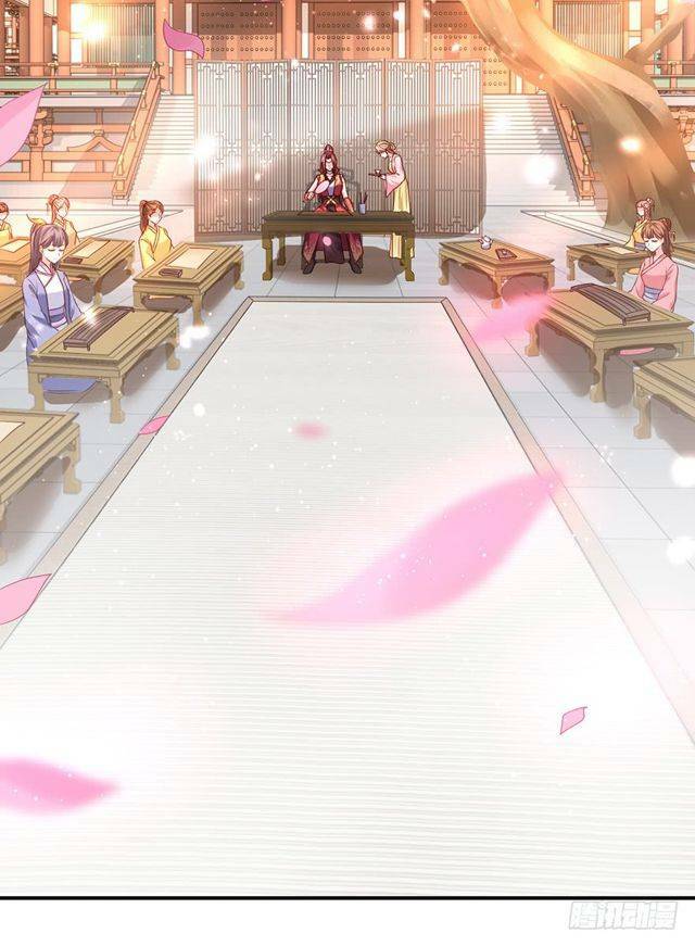 Đế Hoàng Chi Thần Y Khí Phi: Chapter 23