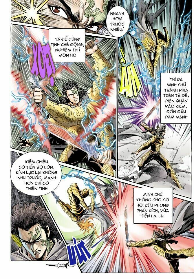 Thần Binh Huyền Kỳ Ii: Chapter 25